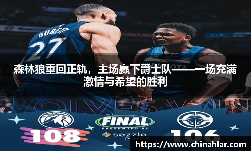 中欧体育(zoty)·中国官方网站