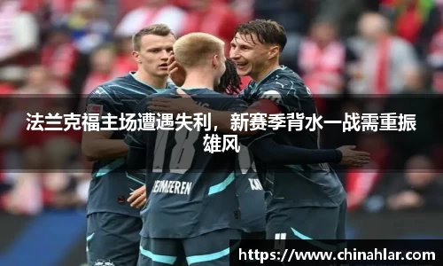 zoty中欧体育全站