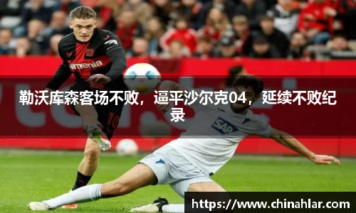 zoty中欧体育