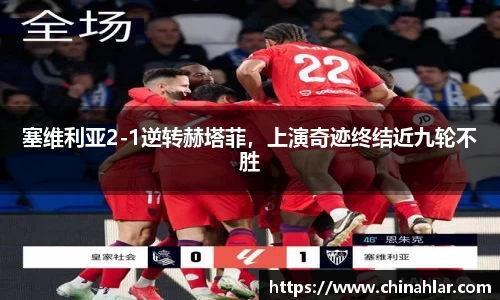 中欧体育(zoty)·中国官方网站