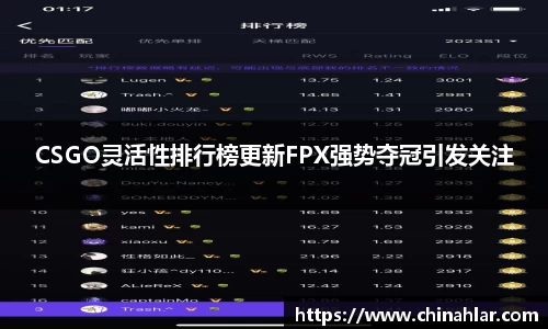 中欧体育(zoty)·中国官方网站