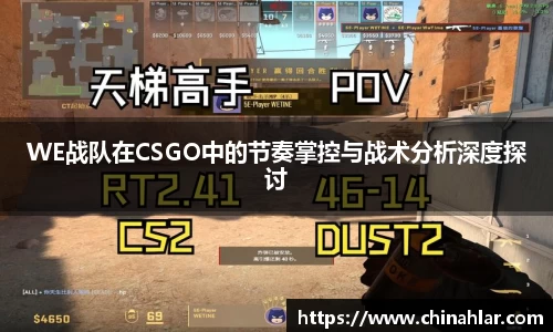 中欧体育官方入口