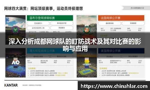 zoty中欧体育全站