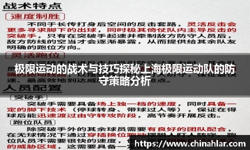 zoty中欧体育