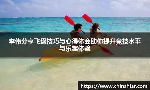 中欧体育官方入口
