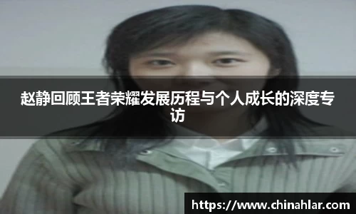 中欧体育官方入口