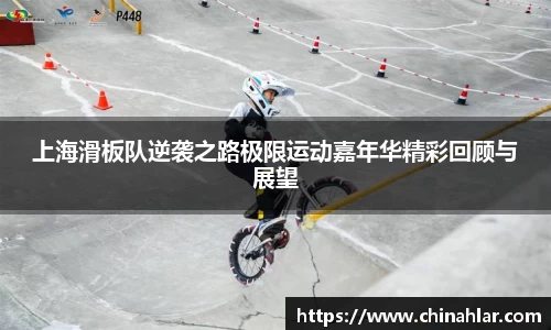 zoty中欧体育