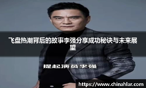 中欧体育官方入口