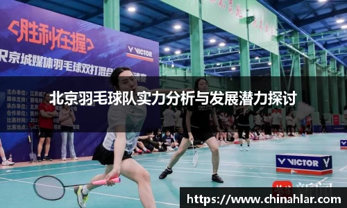 zoty中欧体育