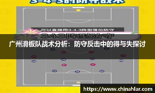 zoty中欧体育