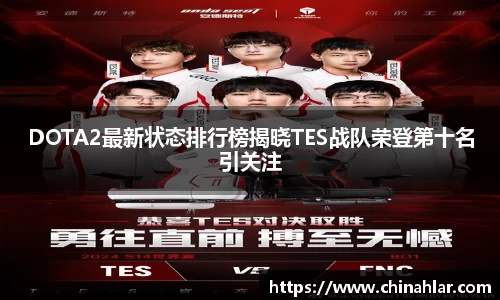 中欧体育(zoty)·中国官方网站