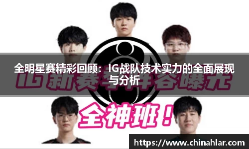 zoty中欧体育