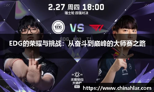 中欧体育(zoty)·中国官方网站