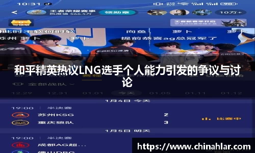 zoty中欧体育全站