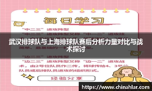 中欧体育(zoty)·中国官方网站