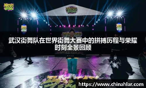 中欧体育(zoty)·中国官方网站