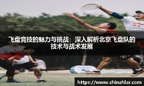 zoty中欧体育