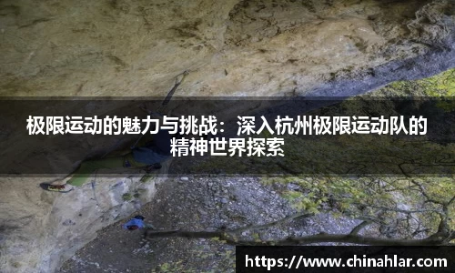 中欧体育(zoty)·中国官方网站
