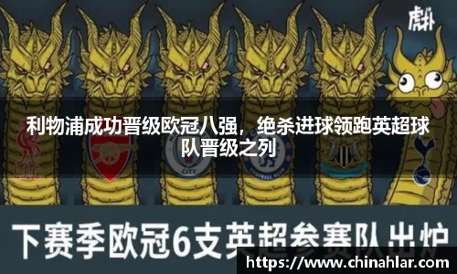 中欧体育官方入口