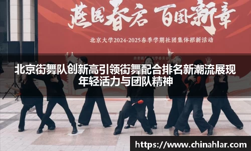 zoty中欧体育全站
