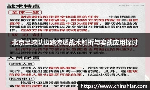 中欧体育官方入口