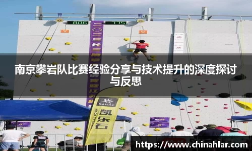 中欧体育(zoty)·中国官方网站