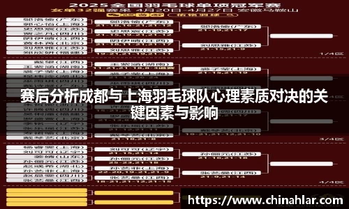 中欧体育(zoty)·中国官方网站