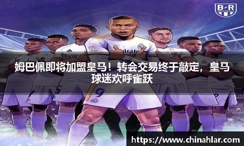 zoty中欧体育