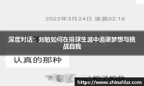 中欧体育官方入口