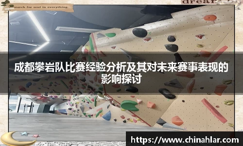 zoty中欧体育全站