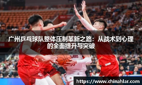 zoty中欧体育