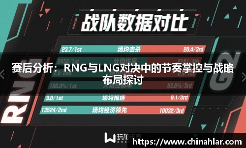 中欧体育官方入口