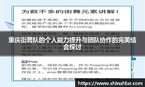 中欧体育(zoty)·中国官方网站