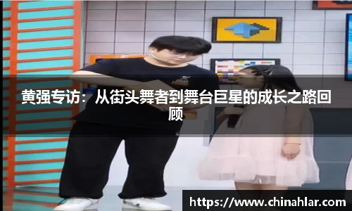 中欧体育官方入口