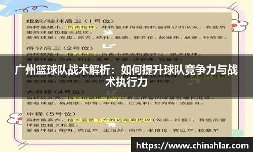 zoty中欧体育
