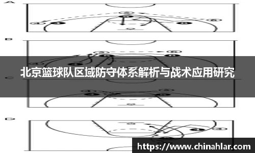 zoty中欧体育全站