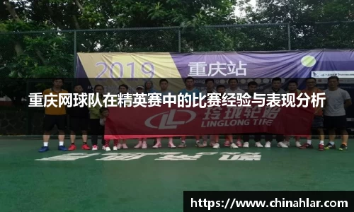 中欧体育(zoty)·中国官方网站