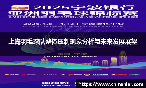 zoty中欧体育全站