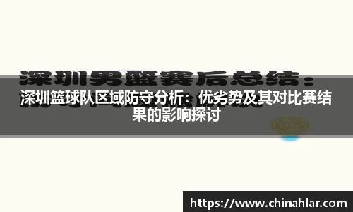 中欧体育官方入口