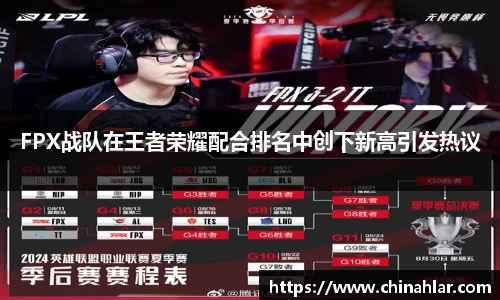 zoty中欧体育全站