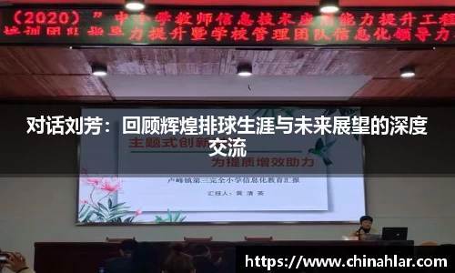 中欧体育(zoty)·中国官方网站