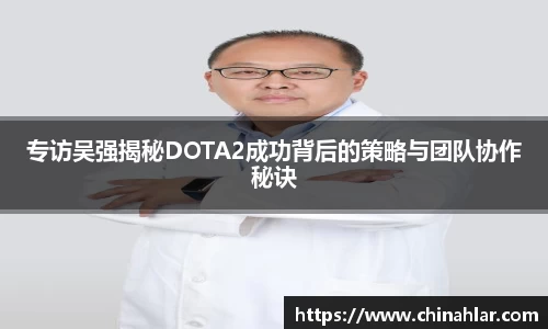 中欧体育官方入口