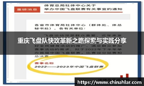 zoty中欧体育全站