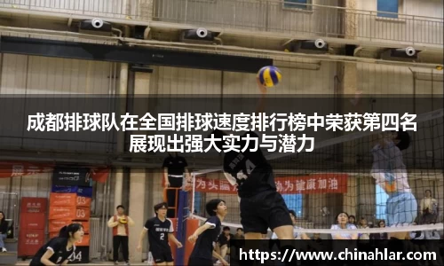 zoty中欧体育全站