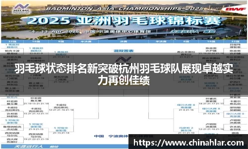 zoty中欧体育