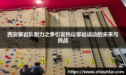 zoty中欧体育全站