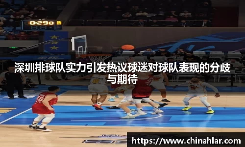 zoty中欧体育