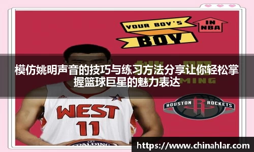 zoty中欧体育