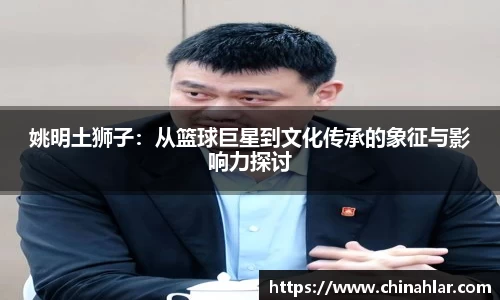 zoty中欧体育