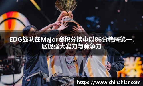 zoty中欧体育
